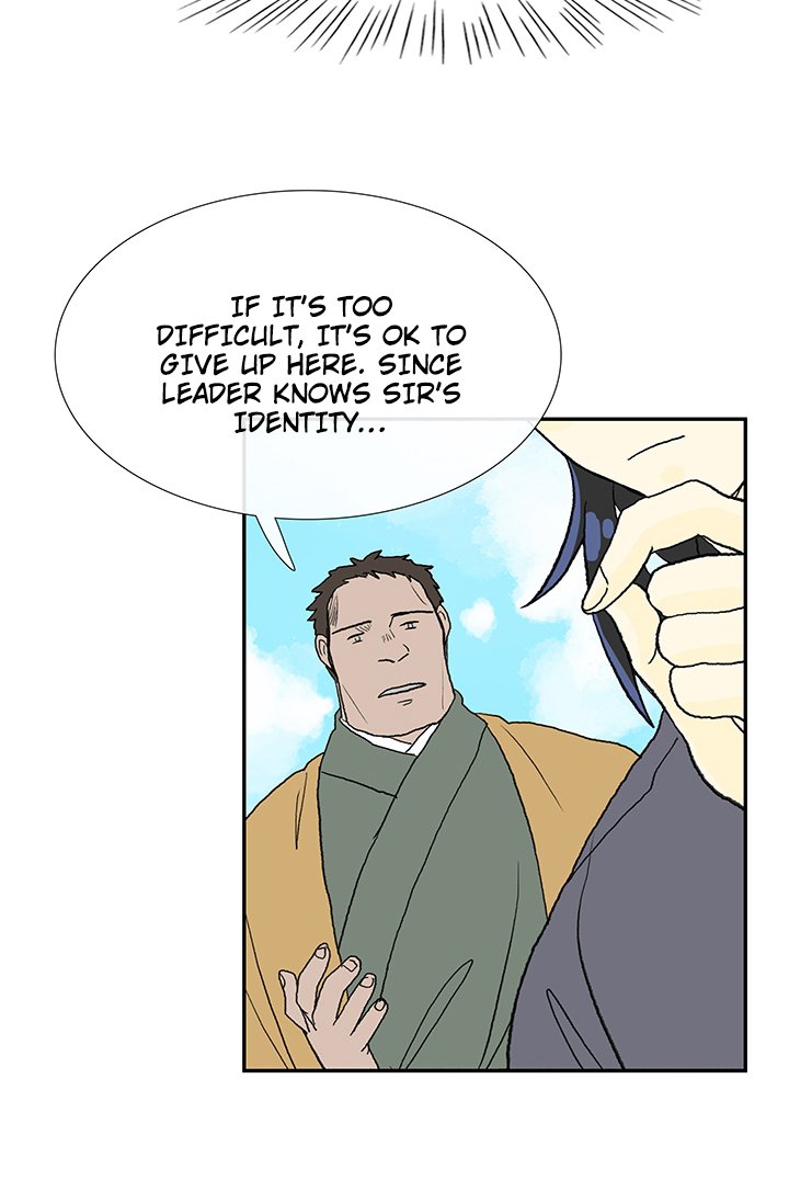 The Scholar's Reincarnation Chapter 86 42